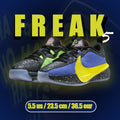 Nike Giannis Zoom Freak 5 Fun & Games 💙